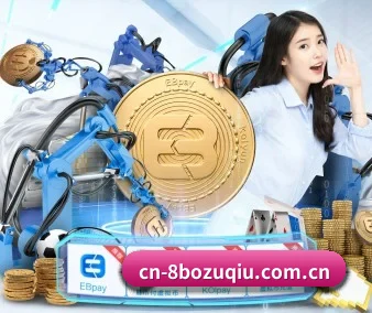 8波足球 APP 界面